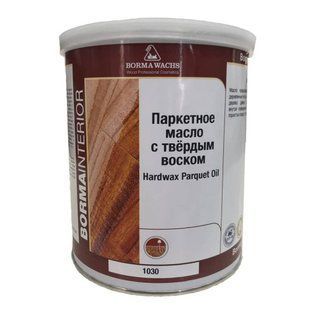 Масло воскове для паркету (1л) HARD WAX PARQUET OIL 4954 HW(1030), BORMA WACHS КИ004157-1 фото